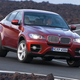 Image for article titled 20 Most Expensive Cars To Insure For 2009